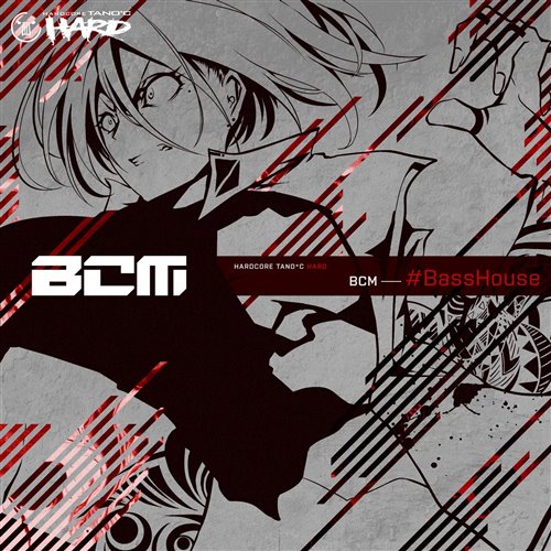 Clyde D. - Shat (Basshouse Bngr Edit)