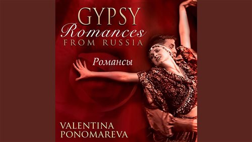 Мы не  скупились на слова ( remix) 