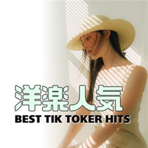 Ashid  - Head  Heart ('Don't Hurt' Remix)