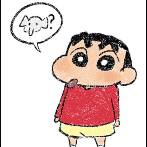 Arizona Zervas - ROXANNE (TILLIT, REVIBE BOOTLEG)