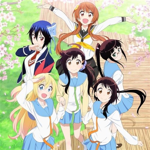 Lonely (Intro version)