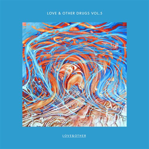 Jade Blue - How To See