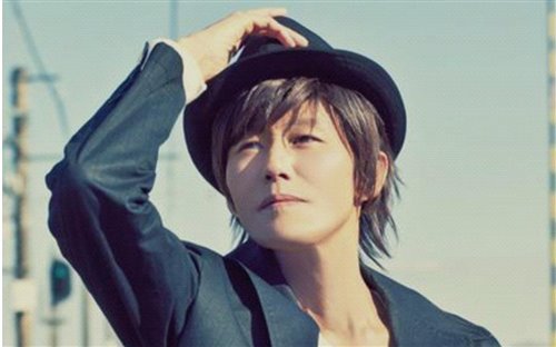 Butterfly - UtHieu Remix