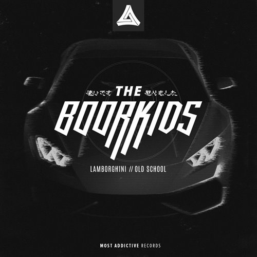 The Boorkids - Lamborghini