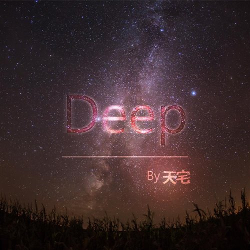 Alignment - Deep Space (Original Mix)