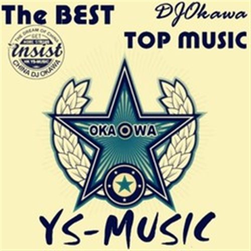 LMFAO X Lil Jon x Toby Green (Party Rock People) Zan Monic Festival edit