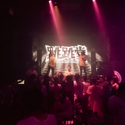 Let 's Get Fxcked Up x Show me x The Chant [ BOYB4SS MASHUP ]