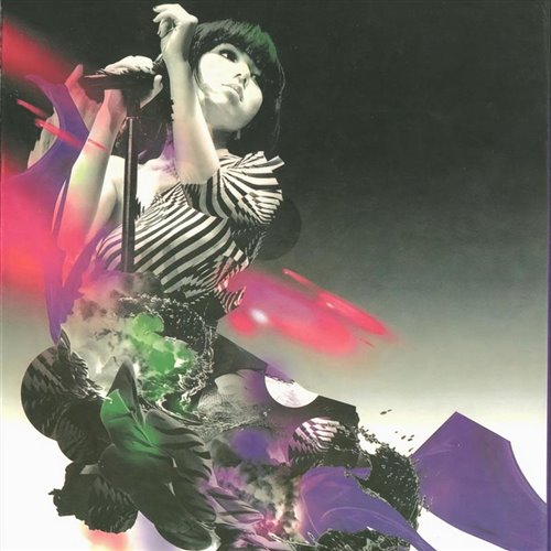 邓紫棋-睡公主 (DJ-成成 Bootleg Mix)