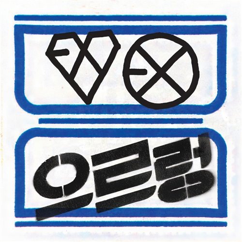EXO-Baby, Don't Cry