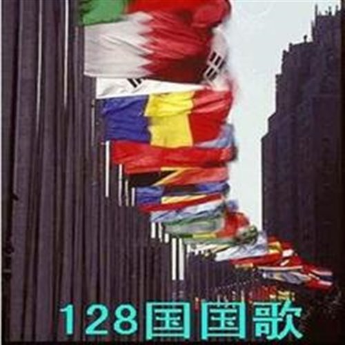 (韩国) MOGUAI X Fatrik - Up To Celfusion (RAMBLIN Mashup)