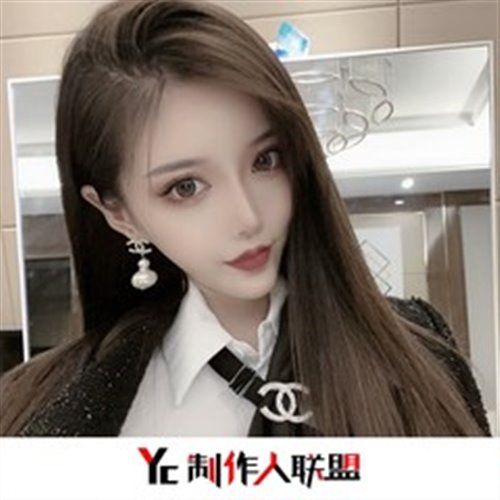 (泰国) Lady Gaga X Afrojack, KURA - Bad Romance Vs. Freeza (T-Bop Edit Mashup)