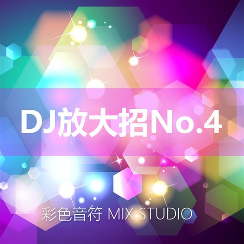 Ran-D, The Cranberries Vs. Genesi - Zombie [Olive Oil x Hova 'Acid [All Night Long]' Edit] [Intro Dirty] 