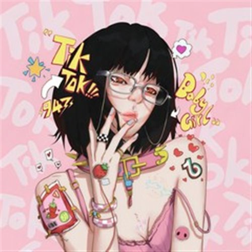 Tiktok Baby(Justin Dai  HAUS  Collision Lab bootleg) 