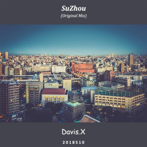 Davis.x-House摇 (Extended Mix)