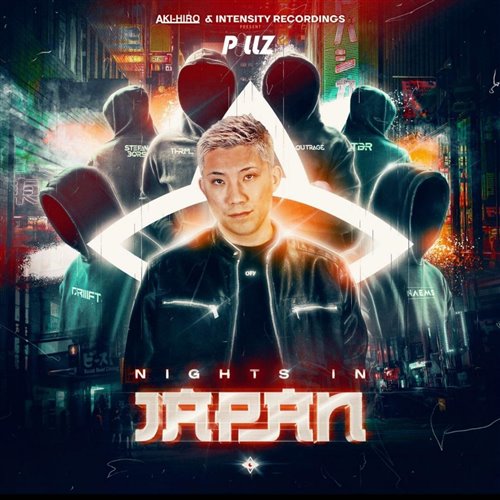 Tbr, GIANTS, Outrage. - Thunder (Extended Mix)