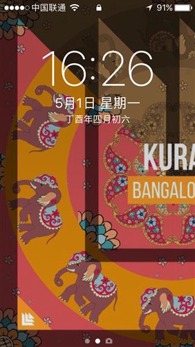 Kernkraft 400 x Frozen Fire (DJ Allan Big Room Hype Bootleg) 