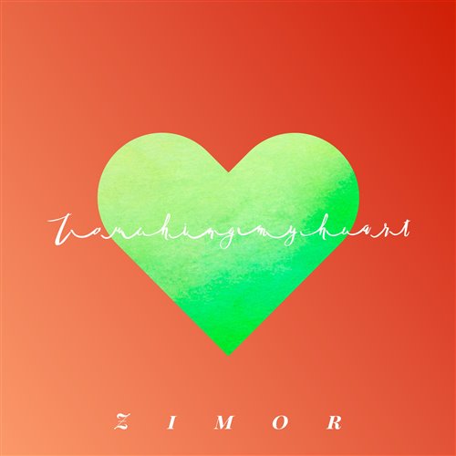 那一刻心动 (Ah tai Bootleg)