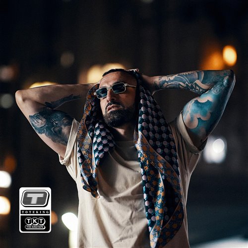 Ali Bumaye - Neukцlln King