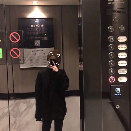 Selena Gomez  The Scene - Love You Like A Love Song ( I.N.84  Yiyan Flip )