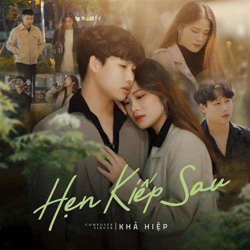 Hẹn Kiếp Sau - Minh Lý Remix