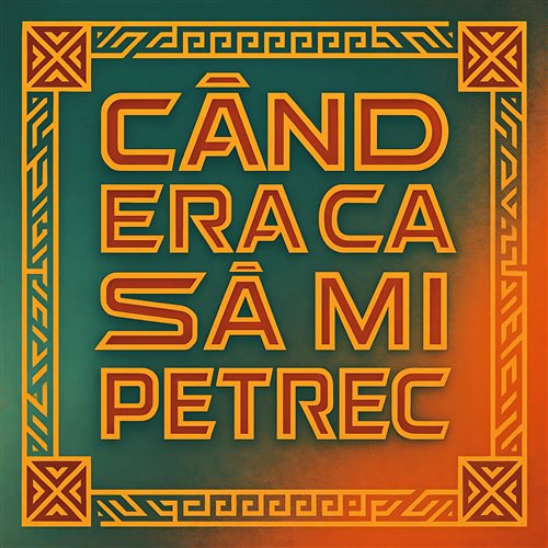 Geo Da Silva  Oana Camelia Bara - Când Era Ca Să-mi Petrec (Extended Mix) 