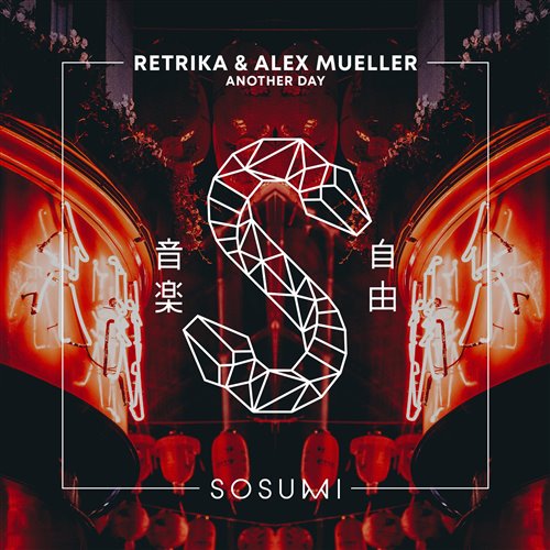 Retrika, Alex Mueller, Noah Seven - Molly (Extended Mix) 
