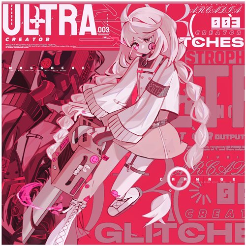 Au5 - Shattered (Original Mix) 