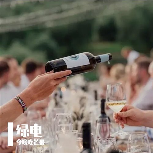 Smile.DK - Boys (TANG唐 2023 REMIX版)