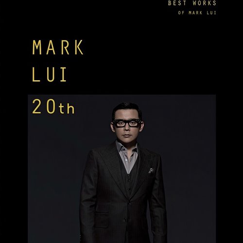 杨千嬅 - 小城大事 (BlackSamurai.T X L3o李 Rework)