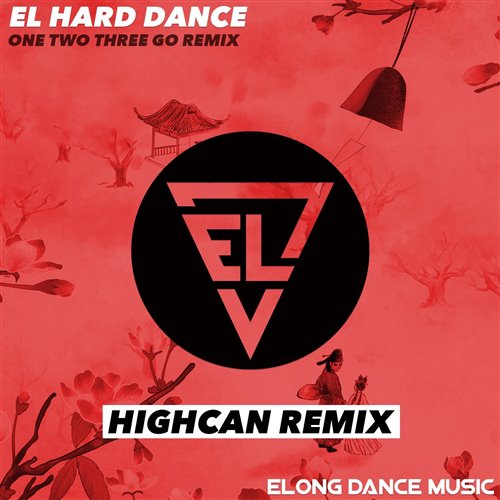 杨天宫, 茉海皙 - 一二三走 (Highcan王紫Remix)