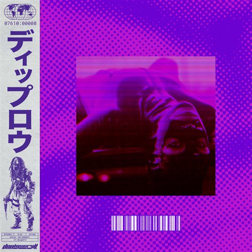 Diplo & d00mscrvll - My Money (ft. Yo Gotti) (Original Mix)