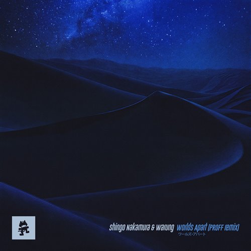 Shingo Nakamura & Warung - Worlds Apart (PROFF Remix)