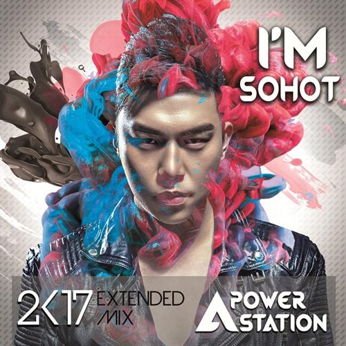 Dr Dre feat. Snoop Dog - The Next Episode (Vadim Vronskiy Bootleg) [SUN SHI Radio Mix]