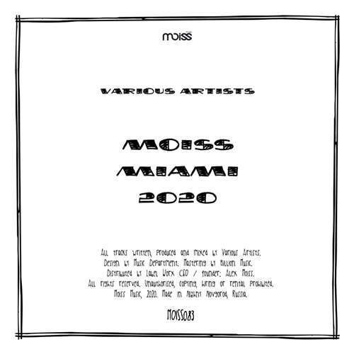 Demarkus Lewis - A Fifth Of That (Original Mix)