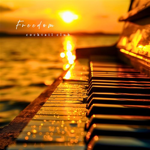 VIP - 손들어주세여(Ricky Replayed)