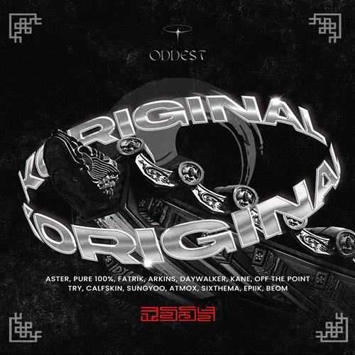 Fatrik & Arkins - Shake That (Castle J Remix)