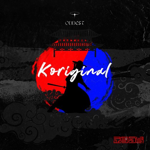 Nuki & Stickybass - K am Y (Castle J Remix)