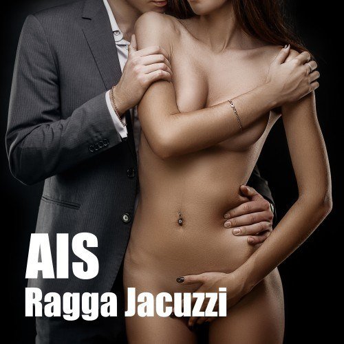 Sanchorr - Ragga jacuzzi (Kimiritano hard remix)