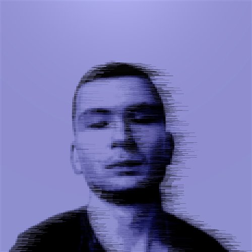 Новый взгляд