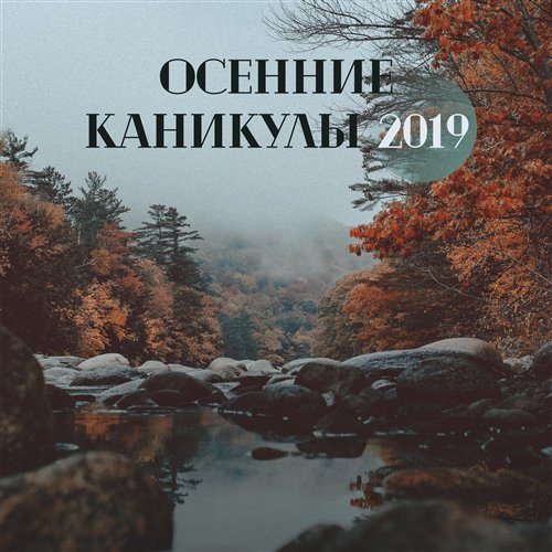 Сильные чувства