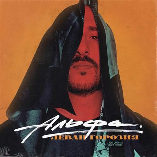 На тихом пляже