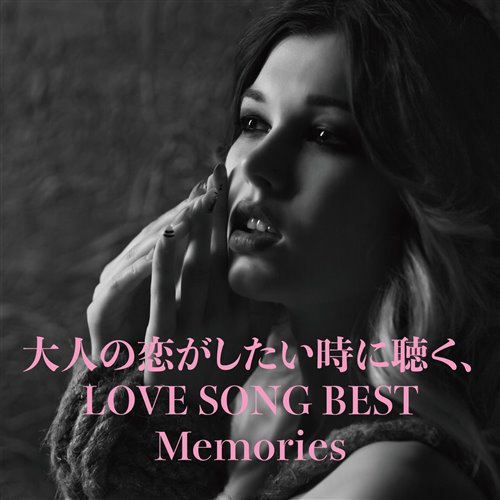 NEIROCNX - Industrial Revolution (A.I.Cover)