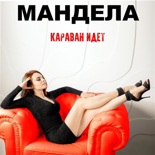 Пуленепробиваемая Волга