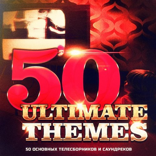 ПСАЛТИРЬ, псалом 50 (современ.перевод, вариант голоса`1) from Dmitrij Soundbox studio