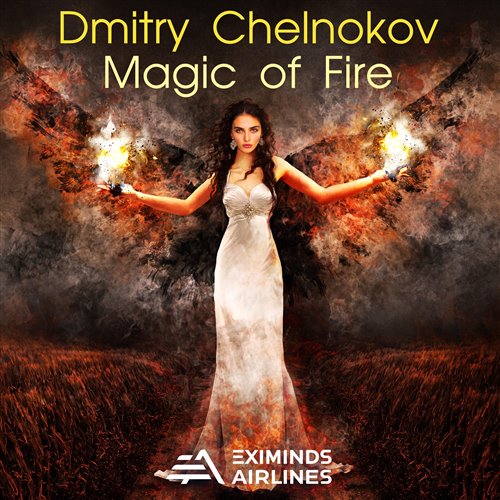 Dmitry Chelnokov - Now We Are Free (Extended Mix)