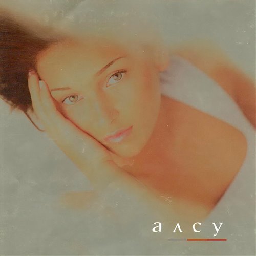 Райский сад