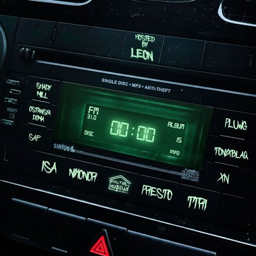 VERBEE - Фигура (rm Remix)