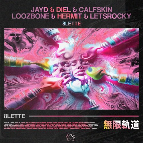 AYDO8 - Totaled (Original Mix)