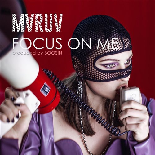 MARUV - Focus on me (Игнатенков Remix)