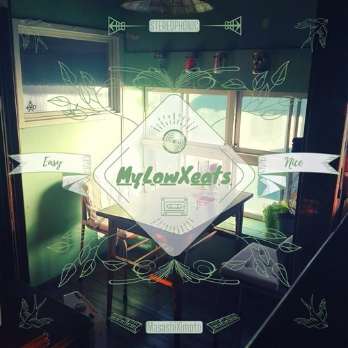 Dvo - Green Bird (Original Mix)